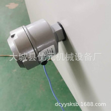 ����ʽ��λ�_�P ��λӋ �w�����ϰ��b�C���� �����ς}��λ������