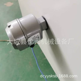 多功能包装机;封口机械;料位控制器