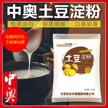 �ЊWʳ���������������ڷ��r����Ϻ決�����R������۹���250��