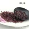 Transparent Zi Zi