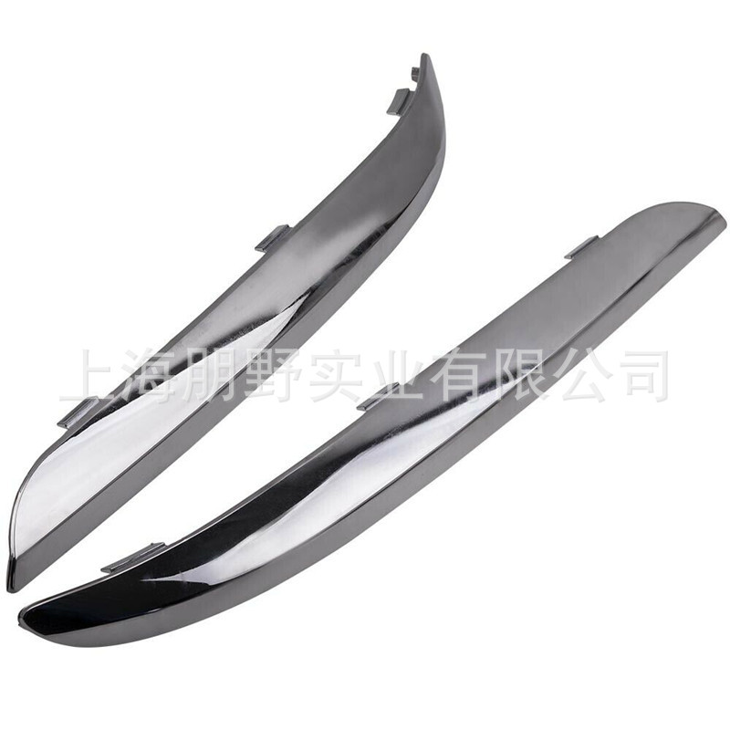 Applicable to Chrysler Chrysler 300 front bumper bright strip front bumper lower trim strip front bumper electroplating strip left and right