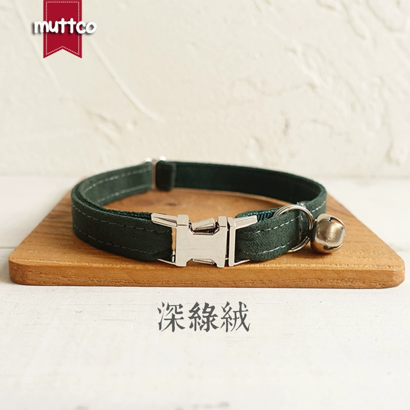 MUTTCO завод прямой кошачий ошейник утолщенный мягкий ошейник товары для домашних животных Внешняя торговля оптом UCC-019