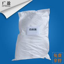 SҴ  ȫˮ̿A90  ϶ װ̿