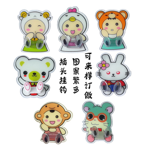 Home Power Cord Storage Hanger Cartoon Small Animals No Punching Creative Cute Animal Little Feet Traceless Adhesive Hooks