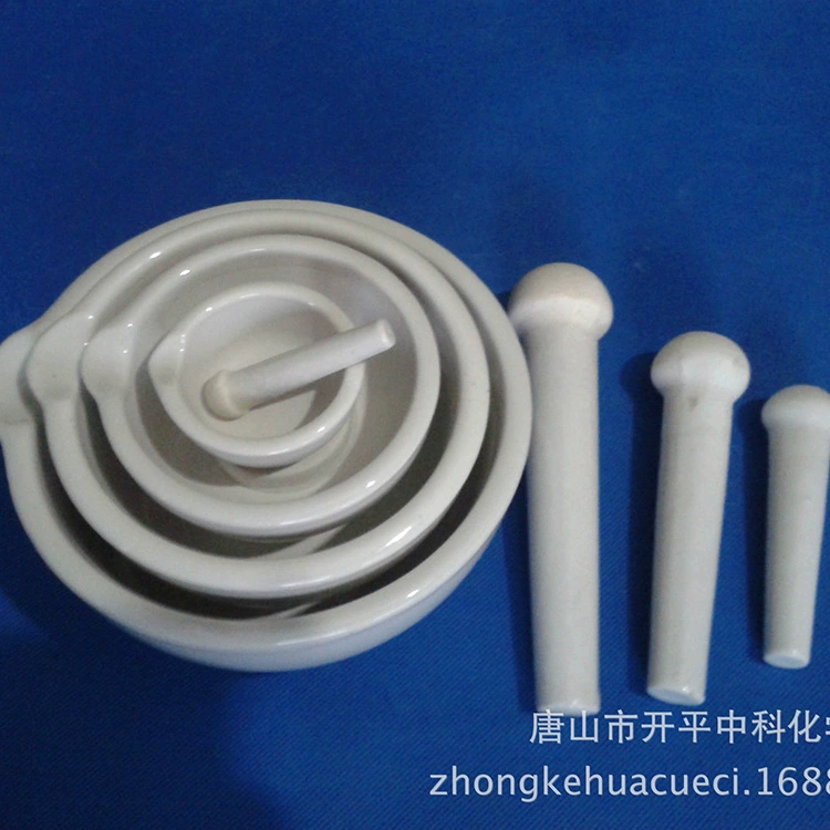 Оптовая поставка керамических молоточков и чаш (90 мм) для лабораторного использования, приветствуем покупателей, высокотемпературные, с крышкой