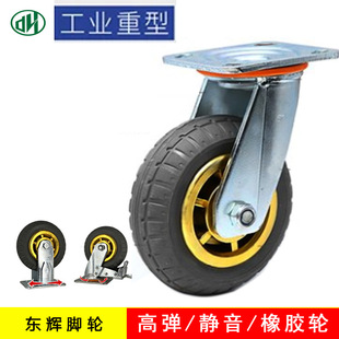 �ߏ������z݆�f��݆���͹��I�_݆���z݆4��/5��/6��/8���f��݆��