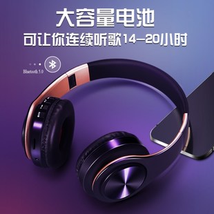 �¿�o���{�����C5.0��X�^��ʽ�����ۯB�{�����C��MP3�\�Ӷ��C