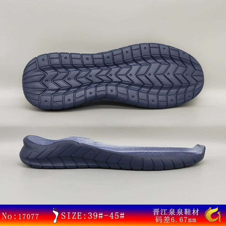 Quanquan материал для обуви фабрика оптом EVA подошва для литья под давлением Пена Для Взрослых композитная подошва мужская спортивная подошва