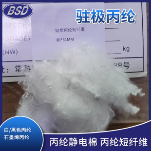 �S�ҹ������]�o��޶��w�S��ɫ��ɫ�v�O���]ʯīϩ���]��ȼ�F؛