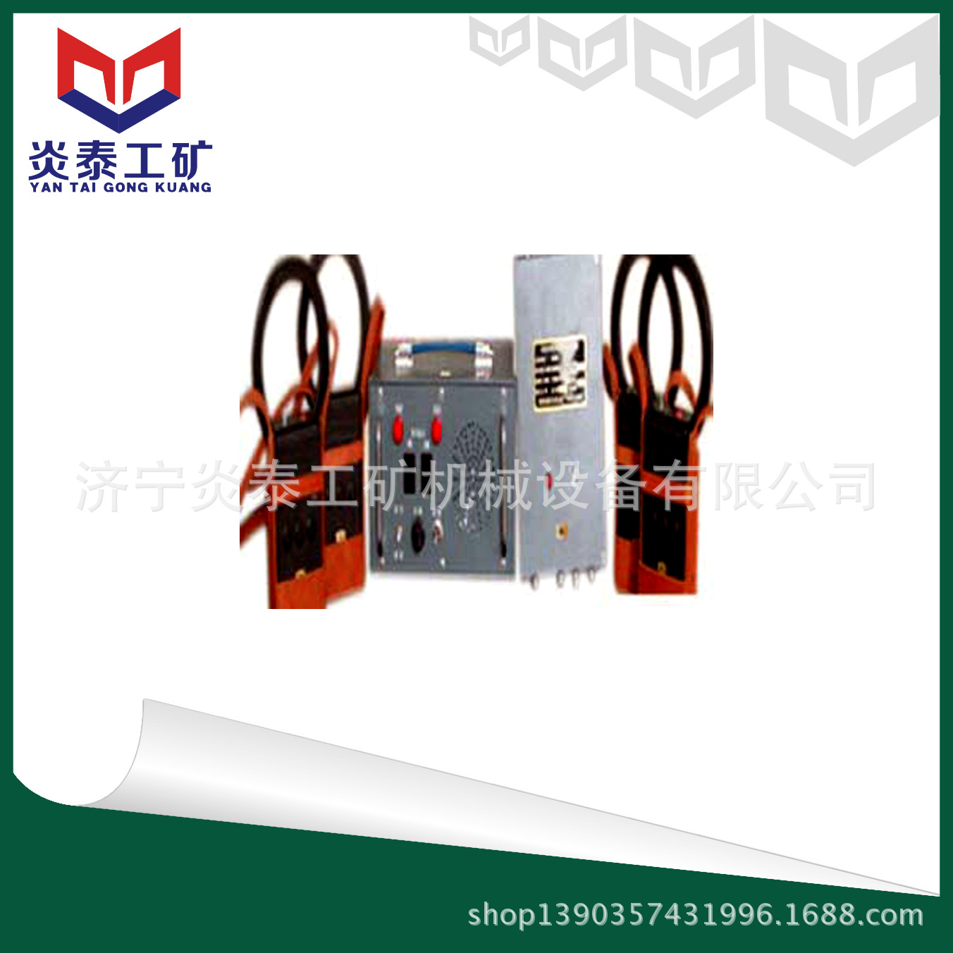 供应KXT111型矿用人车信号联络装置 即能打点又能互相通话