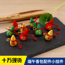 �ֹ��������繝��������������L���JС����ֹ�diy������