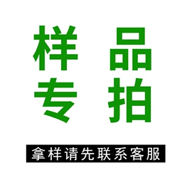 织带;绳子类;松紧带