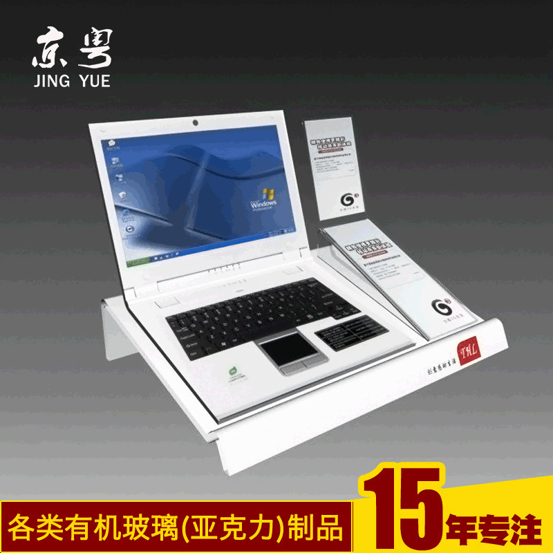 工厂制作 亚克力平板电脑展示架 ipad柜台桌面陈列架展架生产厂家