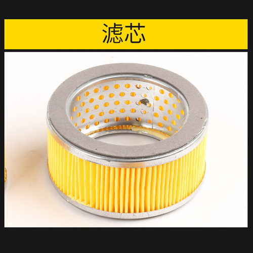 Silent oil-free air compressor filter element air compressor muffler silencer filter vacuum pump air pump accessories