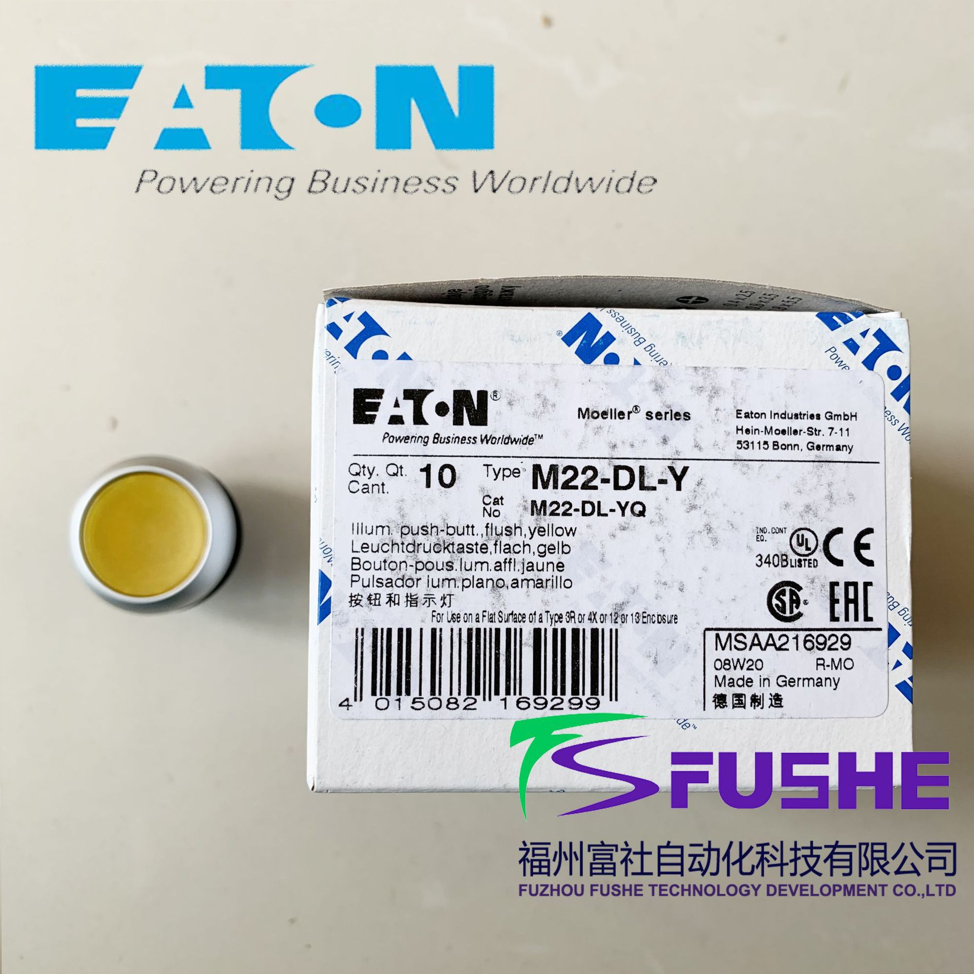 M22-DL系列伊顿穆勒MOELLER带灯平齐弹簧复位按钮头