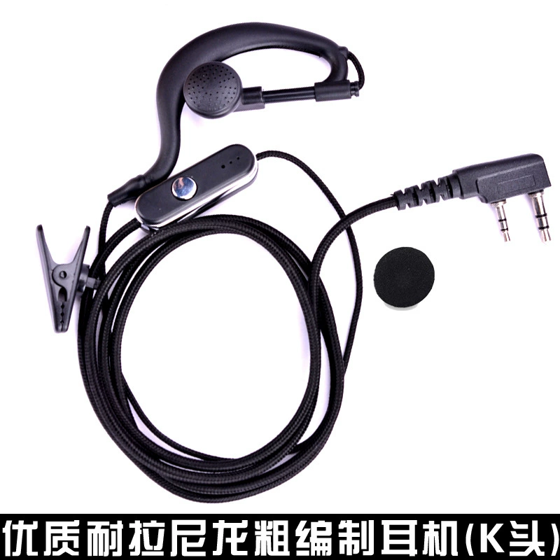 Фабрика оптовая продажа рации наушники K головка тонко плетеная прочная гарнитура