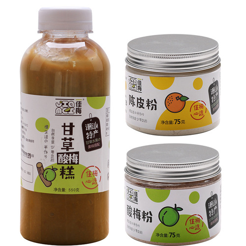 Jiame Sour Plum Powder, Licorice Acid Plum Juice Mix Fruit Salad, Drink with Chenpi Powder and South Ginger Powder, Fruit Seasoning