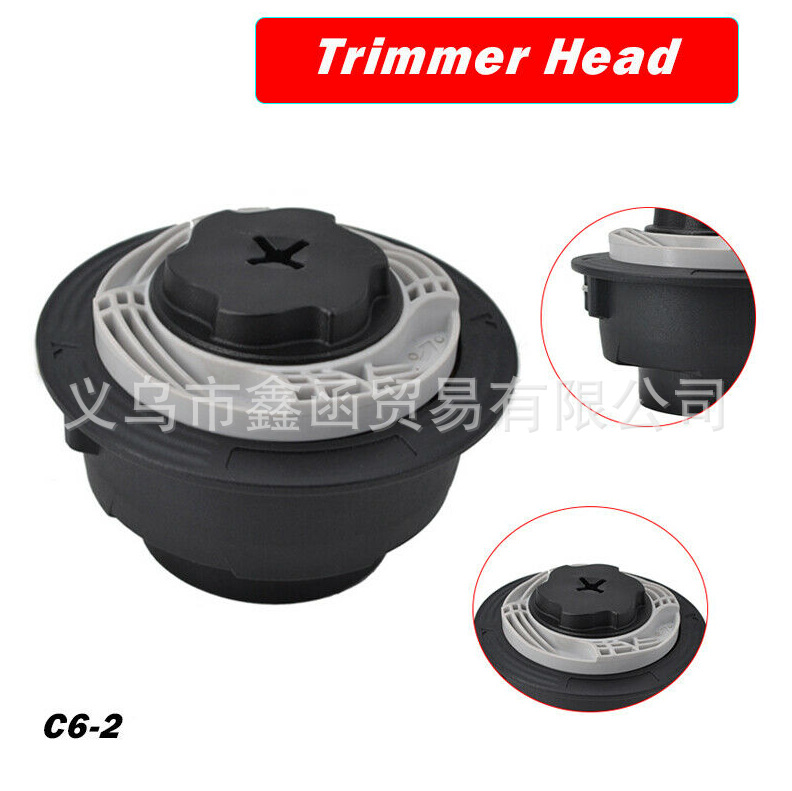 适用于STIHL斯蒂尔 C6-2打草头M8*1.25LH C6-2 Trimmer Head
