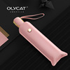 OLYCAT Automatic umbrella, sun protection cream solar-powered, fully automatic, UF-protection, wholesale