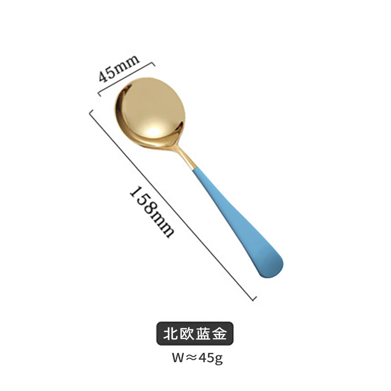 노르딕 블루 골드 (서리 가방)