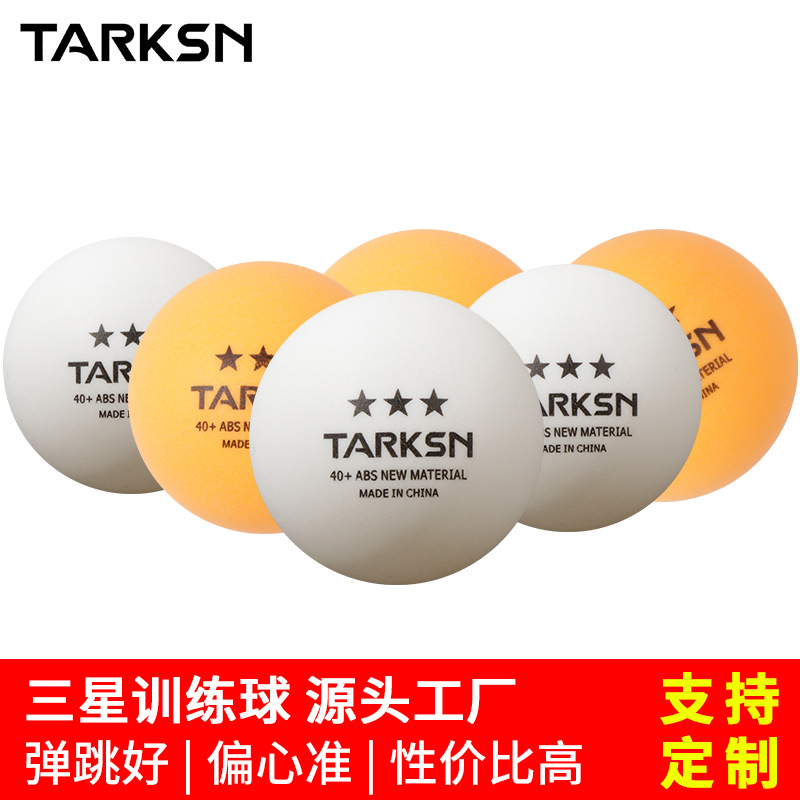 Pelotas de ping pong ABS 40+ - Color amarillo blanco, profesional