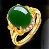 Ethnic golden jasper from Khotan district, ring jade, ethnic style