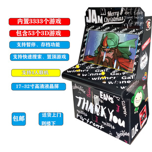 �񶷙C�¹⌚��97ȭ���ְԼ��ý֙C�u�UͶ��Һ�������Α�C