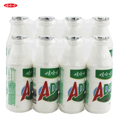 娃哈哈 [ad钙奶100g220g瓶装早餐休闲饮品批发代发含乳饮料]