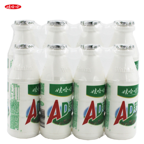 Wahaha AD Calcium Milk 100g 220g Bottled Breakfast Leisure Beverage Bulk Wholesale Distribution Dairy Beverage