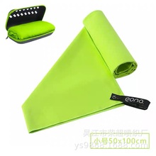 细纤维锦涤双面绒 印花沙滩巾面料 纤维浴巾家居家纺面料现货批发