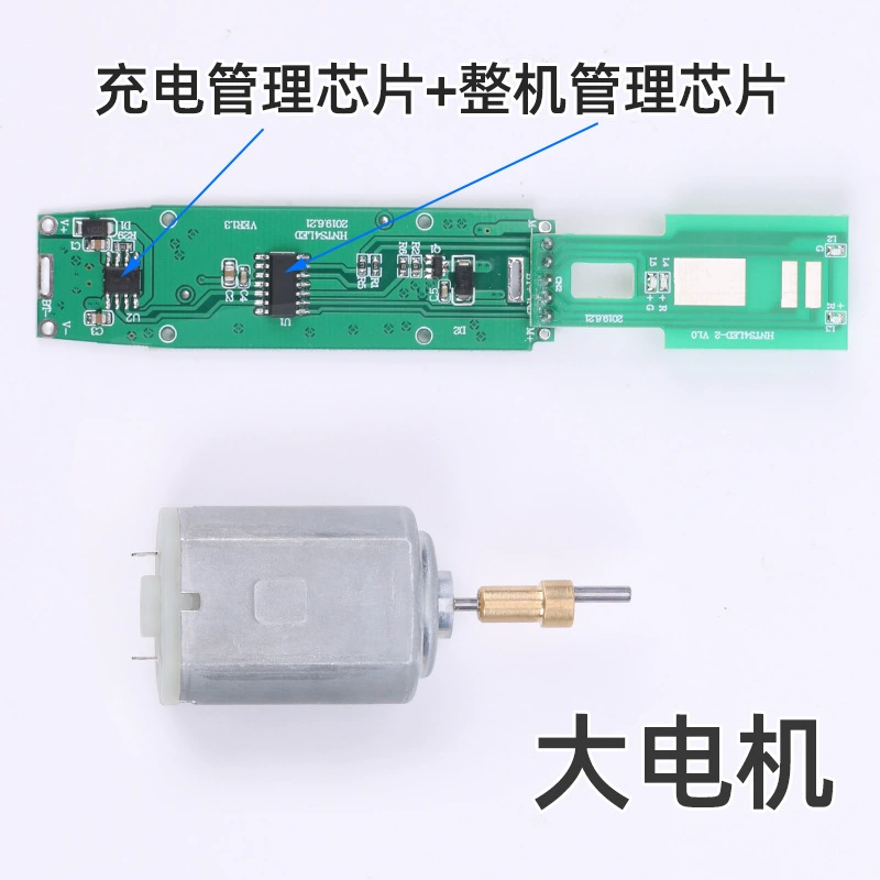 康耐鑫 Bagger B8 Two Power Five -speed Five Madrids Five -tuning Cat, Dog, Pets Firewater Radio Pushing Scissors