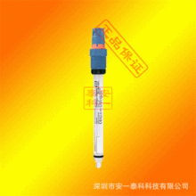 E+H现货CPS11D-7BA2G酸度计PH传感器污水PH电极工业ph计防爆