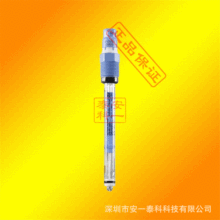 E H����ʽpH�缫CPS41D/CPS41E/CPS41����˹��˹endress huaser