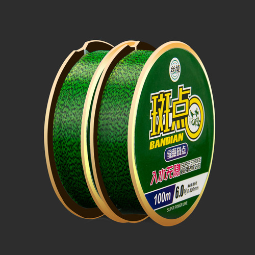 Fishing line 100 meters green spotted main line and subline competitive nylon line for platform fishing rods strong pull fishing line