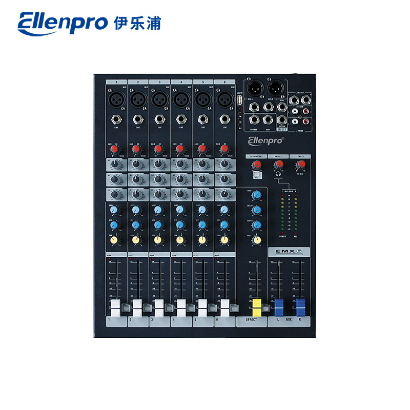 EMX6专业调音台6路会议室用带USB小调音台带DSP效果模拟处理器mix