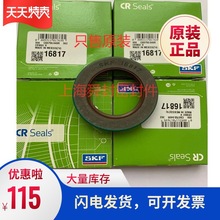 SKF�ͷ�16817CR�ͷ�ԭ�b��ˮ����Һ���y�T�����U�Cе��й©����