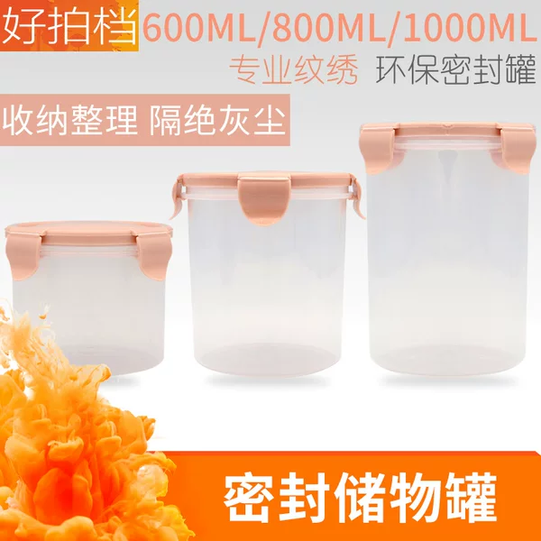 Tattoo Storage Box Round Storage Jar with Lid Transparent Pp Plastic Kitchen Sealed Grain Food Storage Jar