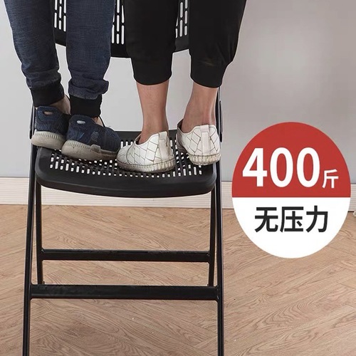 Business office plastic folding chair Exhibition rental hollow backrest foldable computer chair training chair wholesale