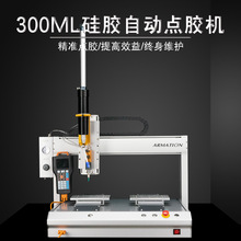 ȫԄӹzczC̨ʽUVzzABzʽSԄӴzCɶ