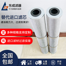 ���ҹ�Ӧ���ֻ���о21FC1421-150&times;710/6���͹�������о