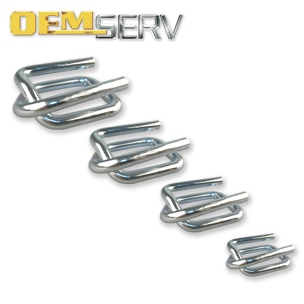 回形扣手工打包带钢丝扣收紧捆扎带聚酯纤维打包带柔性捆绑带真品