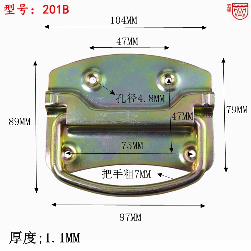 Accesorios de mango de actividad de acero