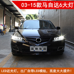 �m����R���_6������ɸ��b���ӵϴ�� �R6�R��������ˮLED���