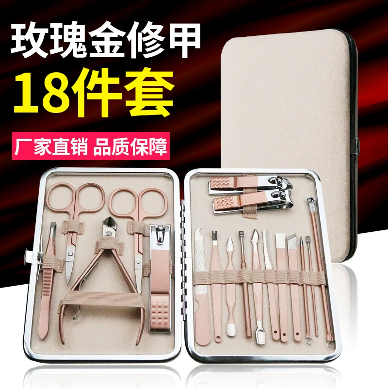 Розовое золото кусачки для ногтей 18-шт кусачки для ногтей резец уход из нержавеющей стали ногтей инструменты костюм