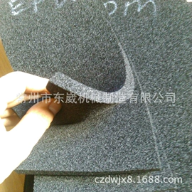 海绵;橡胶密封条;工业橡胶