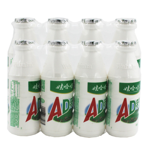 Wahaha AD Calcium Milk 100g 220g Bottled Breakfast Leisure Beverage Bulk Wholesale Distribution Dairy Beverage