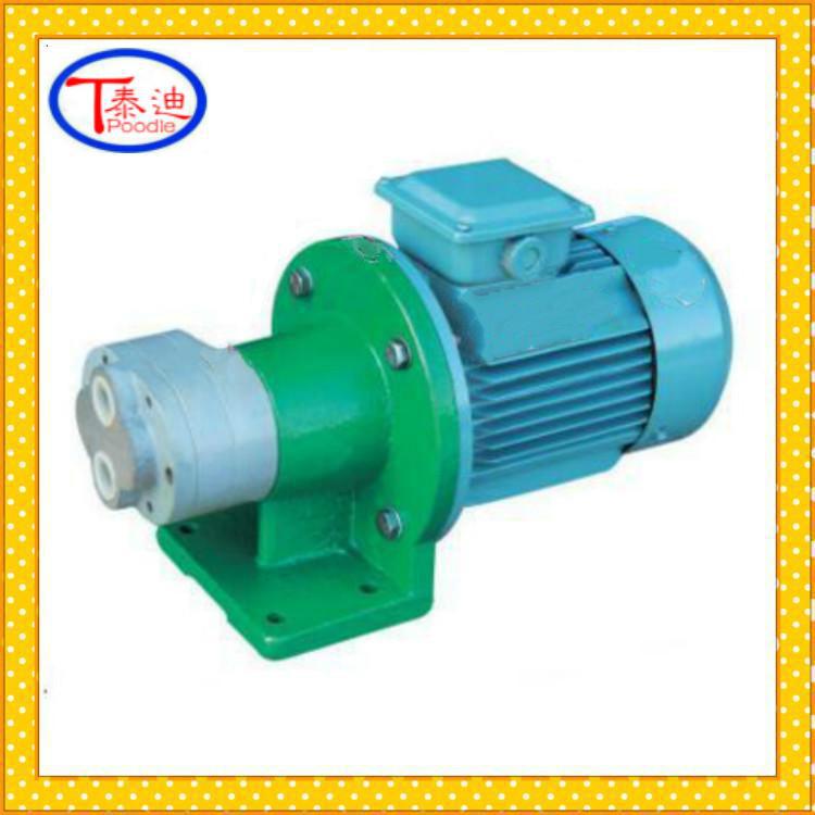 S-6A输油泵电机组装置  配电机0.55KW 齿轮泵液压泵电机组