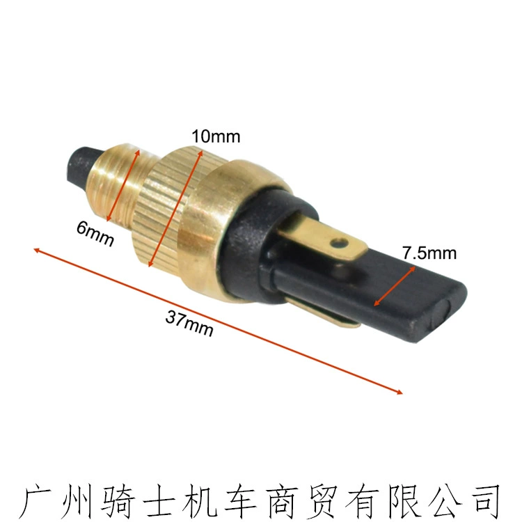 Задний фонарь мотоцикла ATV, задний тормоз, 6 мм, медный переключатель сцепления