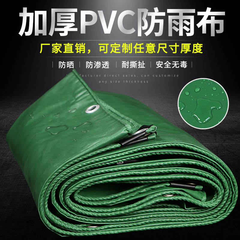 Thickened Waterproof, Sunscreen and Rainproof Pvc Plastic Tarpaulin Canvas Rain Cover Cargo Shed Cloth Tarpaulin Wholesale