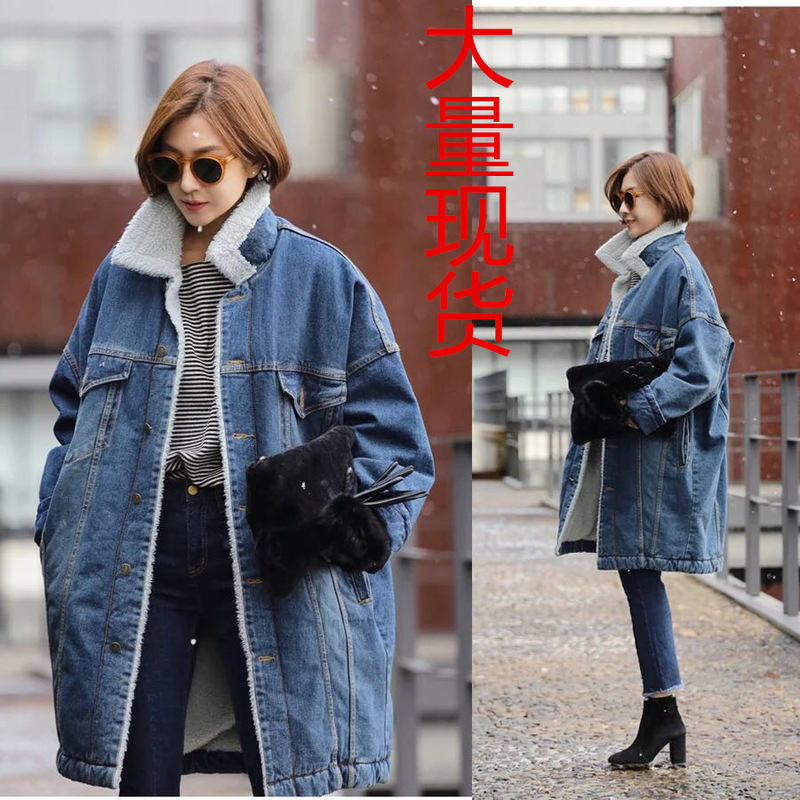 Autumn and Winter New Large Size Fleece-lined Denim Jacket Thickened Mid-length Lamb Wool Cotton Coat for Women 6833